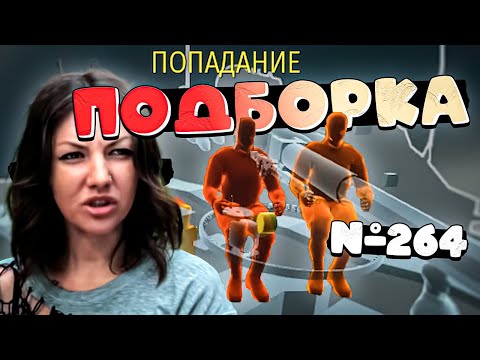 Видео: War Thunder - Чудеса ТУНДРЫ, Рикошеты и МОМЕНТЫ #264