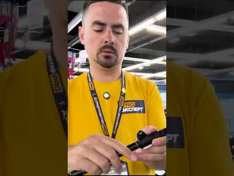 Видео: Палки треккинговые Zanier. Обзор не дорогих, но хороших палок!