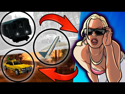 Видео: НЕОБЫЧНЫЕ СПОСОБЫ ПЕРЕМЕЩЕНИЯ В GTA