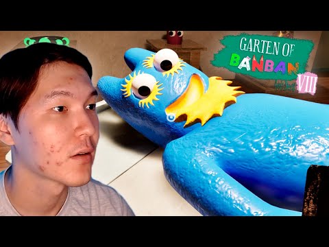 Видео: БАНБАНДЫ ҚҰТҚАРУ КЕРЕК | Garten of Banban 8 | #3
