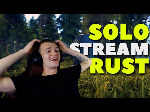 Видео: СОЛО ВЫЖИВАНИЯ ПОСЛЕ ВАЙПА! БИСКВИТ СТРИМИТ RUST/RUST