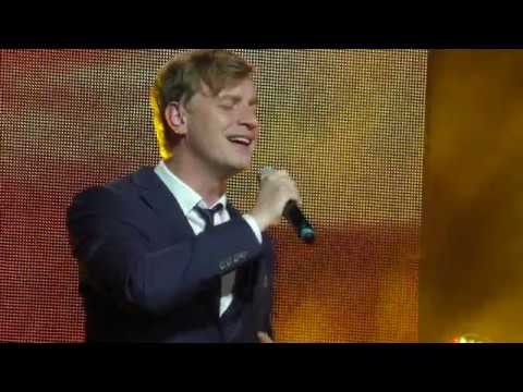 Видео: Алексей Гоман "Луч солнца золотого"