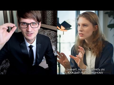 Видео: Анна Виленская?  Обсудим!