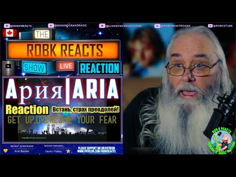 Видео: Ария | Aria Reaction - "Встань, страх преодолей!" - Get Up, Overcome Your Fear! - First Time Hearing