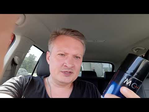 Видео: Как помыть кондиционер в Фольксваген Тигуан. Личный опыт.