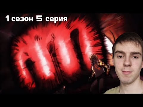 Видео: ЛЫСЫЙ ПРОТИВ ТРЕНИРОВОК! ВАНПАЧМЕН 5 СЕРИЯ | РЕАКЦИЯ НА АНИМЕ