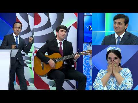 Видео: Кадомаш бехтар хонданд?