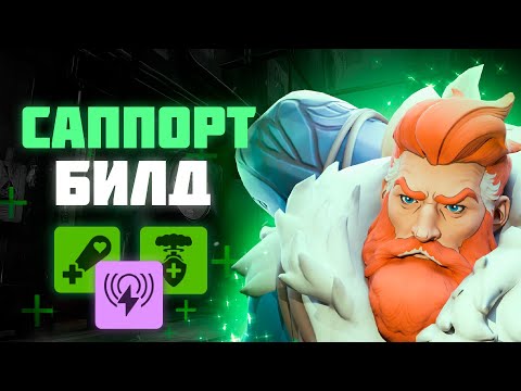 Видео: Kelvin через бим и 1000 урона с гранаты ⛄⛄⛄