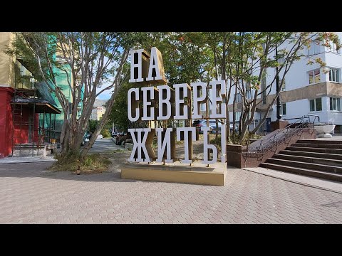 Видео: Кировск/Город готовится ко Дню горняка