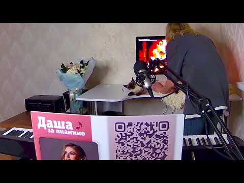 Видео: День музыки!