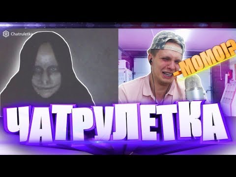 Видео: НАЛОЖИЛ КИРПИЧЕЙ В ЧАТРУЛЕТКЕ! КОГДА БИТБОКСЕР В ЧАТРУЛЕТКЕ #12