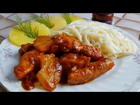 Видео: Это будет Ваше Коронное блюдо/Удивите Гостей!