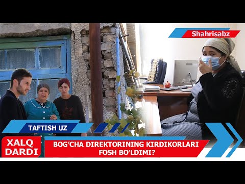 Видео: Боғча директорининг кирдикорлари фош бўлдими?