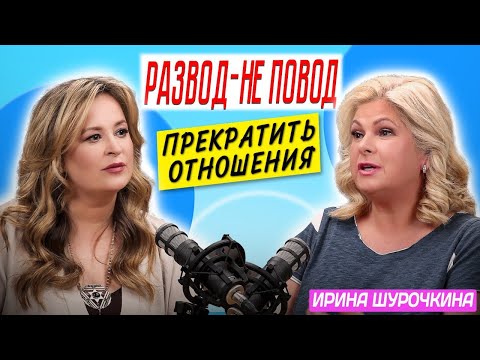 Видео: Мама Нюши: Как воспитать звезду. Про отношения с внуками и Развод / Звездная Мама