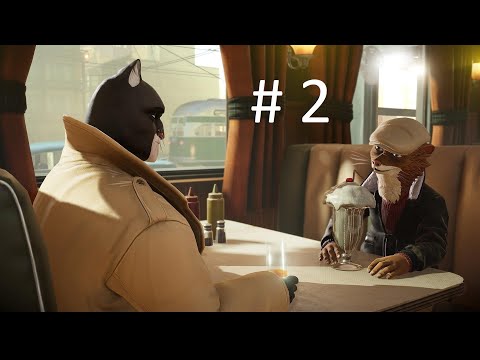 Видео: Прохождение Blacksad  Under the Skin Часть 2