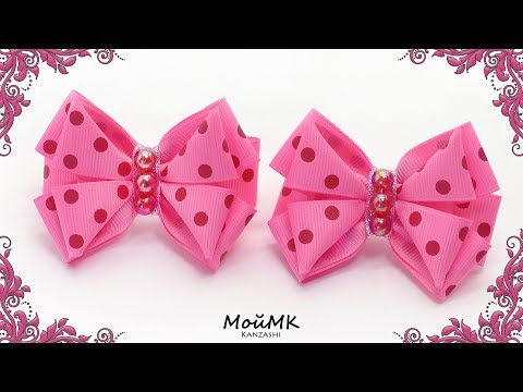 Видео: Бантики из репсовых лент Канзаши МК Hair Bows tutorial DIY МойМК