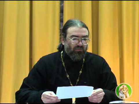 Видео: Игумен Петр (Мещеринов)-О Священном Предании