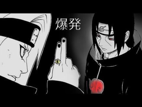 Видео: ПРЕДЫСТОРИЯ И ВСЕ ПРЕДПОСЫЛКИ, ПОСЛУЖИВШИЕ ФОРМИРОВАНИЮ ОРГАНИЗАЦИИ АКАЦУКИ (ПЕРВАЯ ЧАСТЬ)