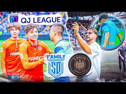 Видео: QJLEAGUE | SD FAMILY | АМБАЛ ПОХОРОНИЛ 2Drots
