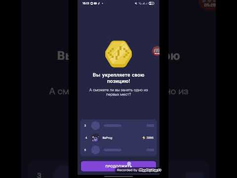 Видео: Учу CSS с Mimo #1
