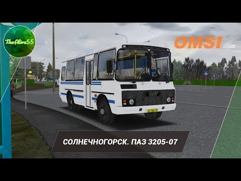 Видео: [OMSI 2] РЕЙС ПО СОЛНЕЧНОГОРСКУ НА ПАЗ 32053-07