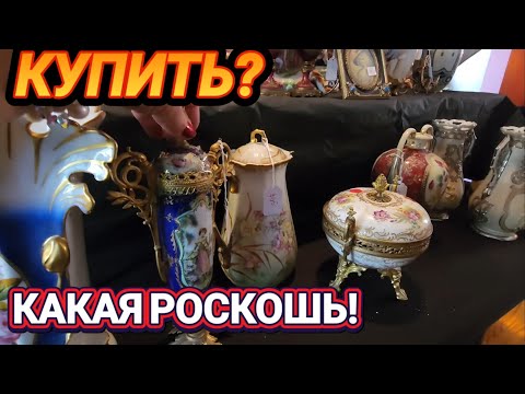 Видео: ❤️‍🔥Ох и Дом!Одно Удовольствие!Расстройство!❤️‍🔥