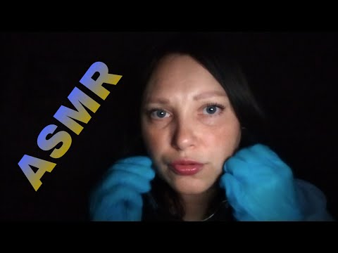 Видео: АСМР/ASMR Нежный Доктор. Звуки рта. Doctor. Mouth sounds.