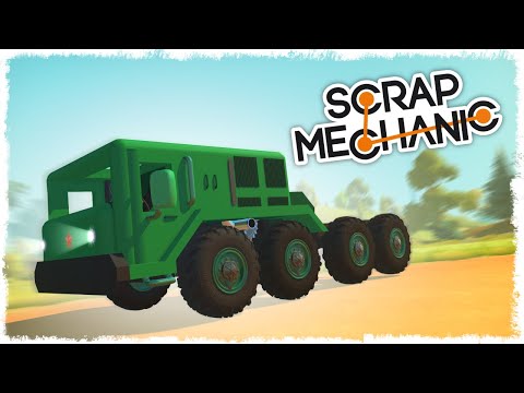 Видео: БИТВА: СТРОИМ ТЯГАЧ НА ПОРШНЯХ В SCRAP MECHANIC!!!