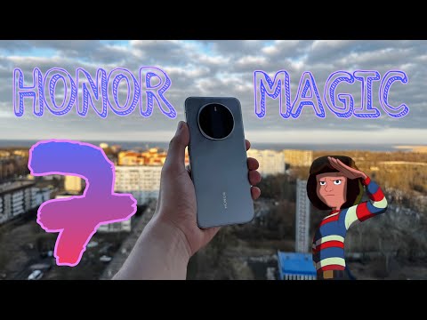 Видео: Магия в твоих руках: обзор HONOR MAGIC 7