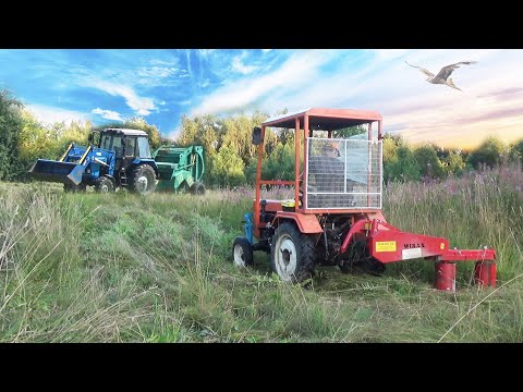 Видео: Роторная косилка и минитрактор. Работаю за еду в деревне