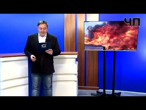 Видео: "ЧП  Соликамск"_18.03.2023_СольТВ