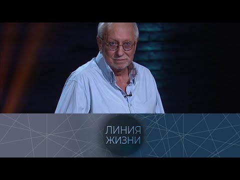 Видео: Линия жизни. Владимир Качан @SMOTRIM_KULTURA