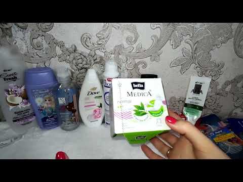 Видео: ПУСТЫШКИ УХОДА МАРТ 2024.🔥🛁🪥