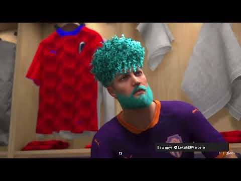 Видео: Кубок Открытия, 4 тур. MANYCH TEAM - FC STAKANOVETS