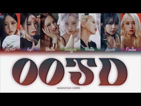 Видео: Dreamcatcher – OOTD [ПЕРЕВОД НА РУССКИЙ/КИРИЛЛИЗАЦИЯ Color Coded Lyrics]