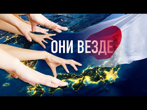 Видео: Иностранцы заполонили всю Японию | Япония сейчас