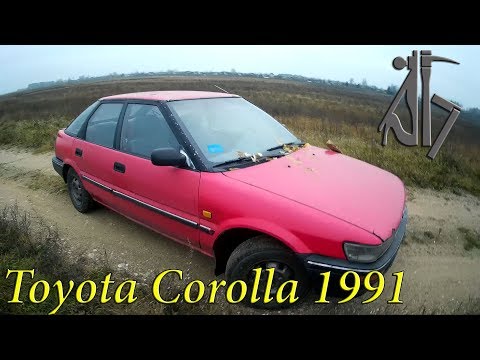 Видео: Честный обзор Toyota Corolla 1991