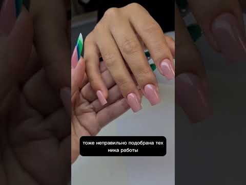 Видео: Успех это везение? #nails #art #верхниеформы #наращиваниеногтей #nailart #ногии #ногти #маникюр