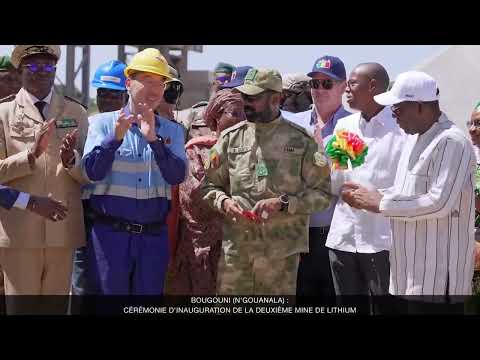 Видео: Интервью с президентом после открытия литиевых рудников Бугуни