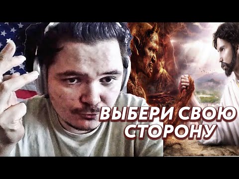 Видео: Марго ПОДРОБНО объяснил что такое Добро