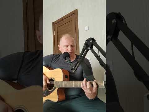 Видео: Спокойная ночь - Цой, кавер под гитару.