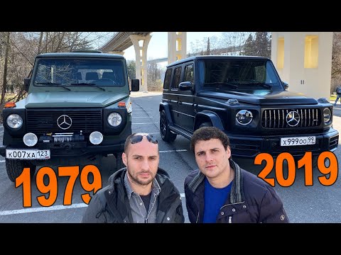 Видео: Первый и последний Гелендваген! 280GE vs G63 AMG. Каха и Чуня