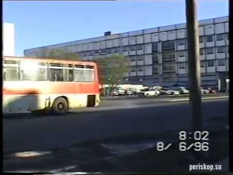 Видео: Петропавловск-1996, ч.1 - от 8-го до 7-го км