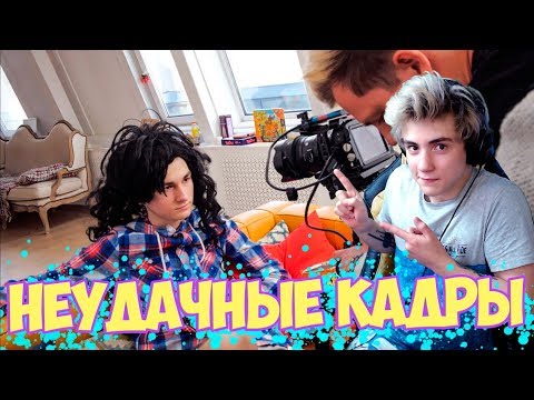 Видео: ПОСЛЕДНЯЯ КНОПКА - Неудачные Кадры Реакция на Брайн Мапс