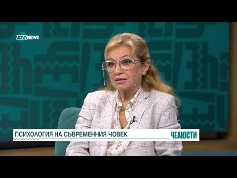 Видео: Челюсти (31.07.2025)