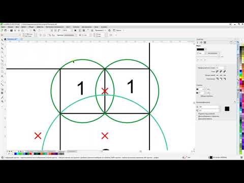 Видео: Подготовка к проектированию (21.01.2023)
