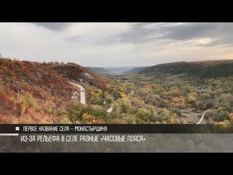 Видео: Валя-Адынка между светом и тьмой