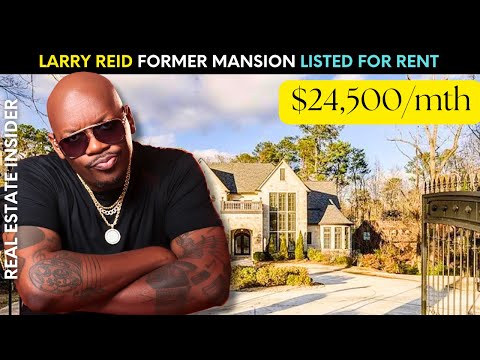 Видео: Здесь жил Ларри Рид? Посетите его особняк в Атланте, сдаваемый в аренду за 24 500 долларов в месяц.