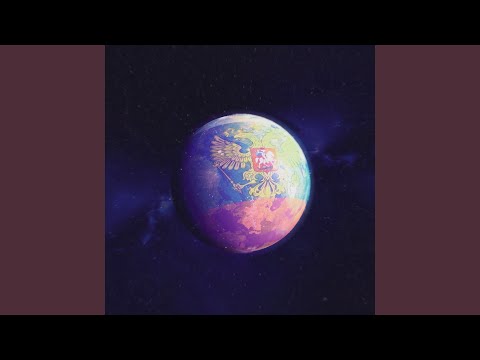 Видео: Терпи, моя красавица