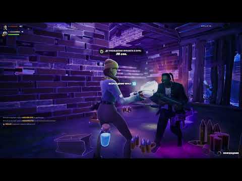 Видео: Fortnite майже здохли